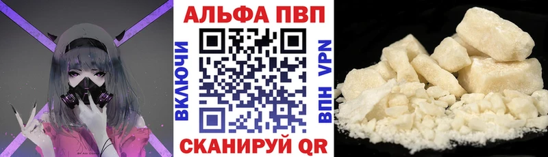 Как найти закладки Переславль-Залесский СК  Галлюциногенные грибы  Мефедрон  Амфетамин  Гашиш  ТГК  COCAIN  Каннабис 