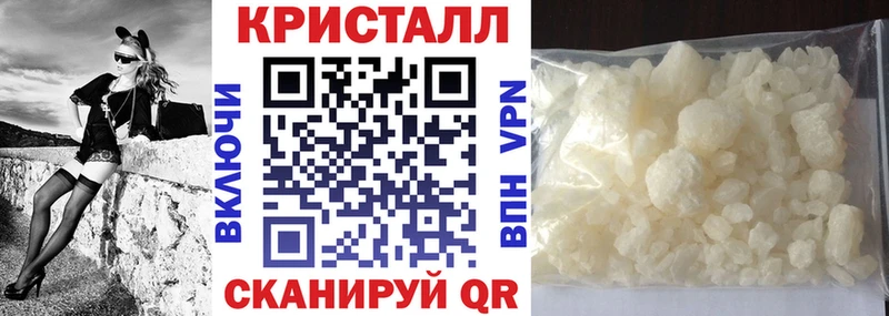 Amphetamine VHQ Переславль-Залесский