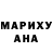 ТГК Wax Maryna Illich