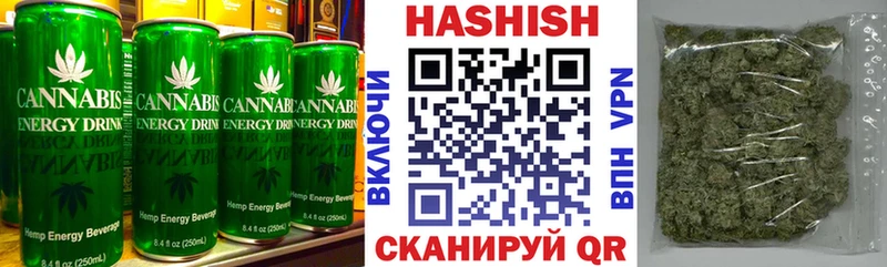 Печенье с ТГК марихуана  Переславль-Залесский 