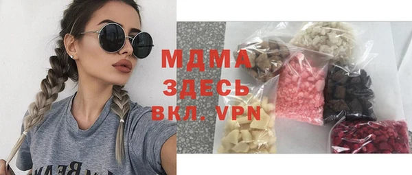 марки lsd Баксан