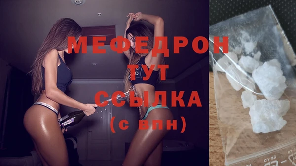 марки lsd Баксан