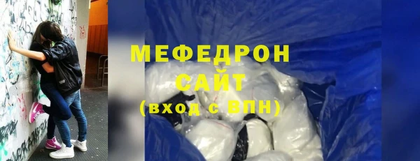 марки lsd Баксан