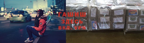 каннабис Наволоки