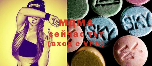 марки lsd Баксан