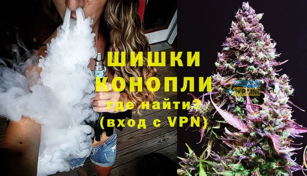 марки lsd Баксан