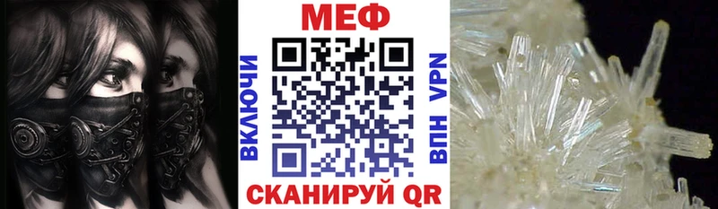 нарко площадка какой сайт  Переславль-Залесский  МЕФ кристаллы  кракен ссылки 