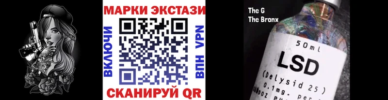 нарко площадка наркотические препараты Переславль-Залесский Марки NBOMe 1500мкг даркнет сайт