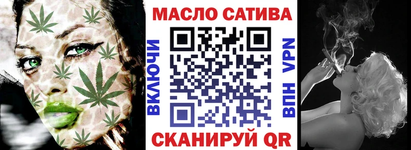 Дистиллят ТГК концентрат  цены   Переславль-Залесский 